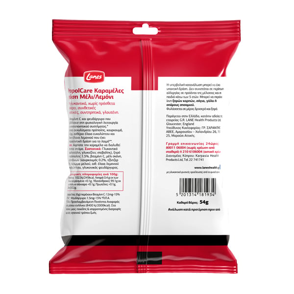 LANES - PROPOLCARE Γεύση Μέλι Λεμόνι - 54gr